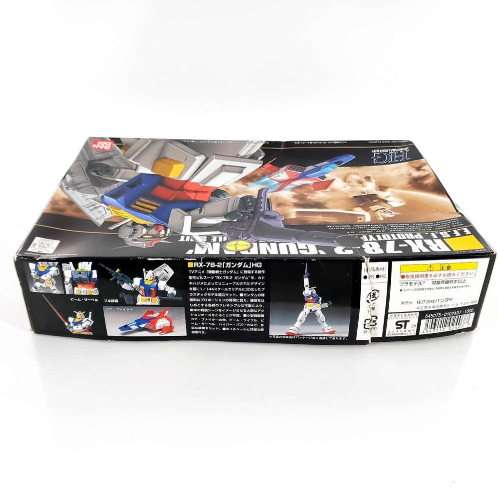 Gundam RX-78-2 E.F.S.F Prototype Close Combat Mobile Suit Bandai New Open Box - Picture 8 of 11